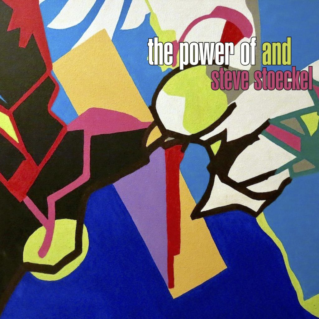 The Power Of And LP cover